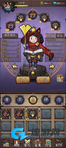 卡牌迷境 第1张图