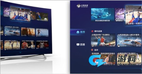 企鹅体育 第1张图