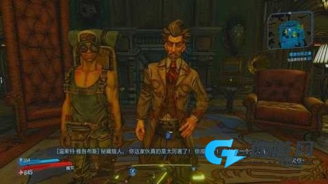 无主之地3