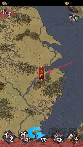 藏武 第3张图