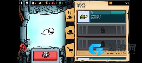 逃离实验室 第8张图