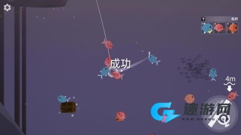 楚新钓鱼王 第1张图