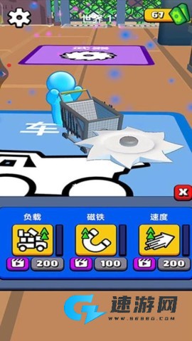 捕猎战车