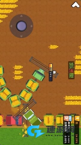 收割大作战io 第1张图