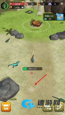 恐龙宇宙 第2张图