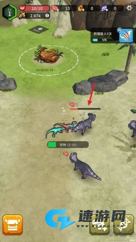 恐龙宇宙 第3张图