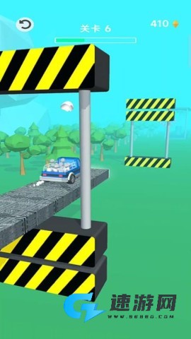 极速赛道