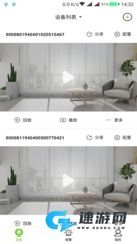 天地伟业
