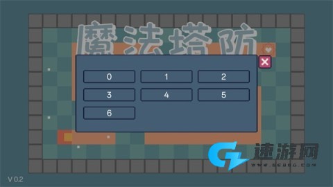 魔法塔防