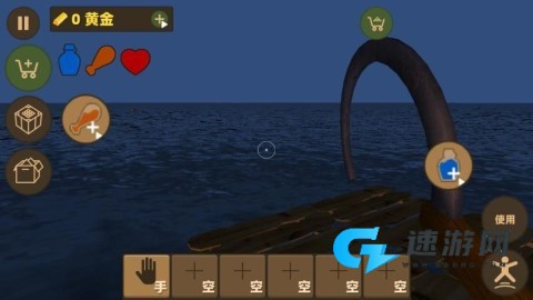 楚新钓鱼王 第3张图