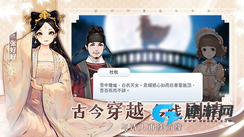 阳春艺曲官方版