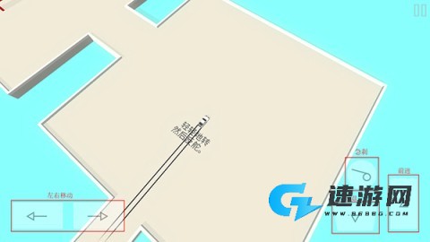 绝对漂移 第3张图