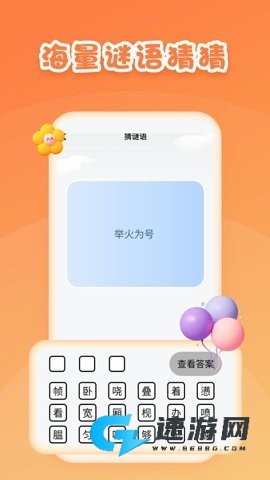 第一试卷网