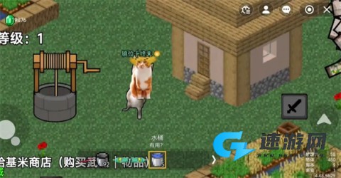 哈基米世界