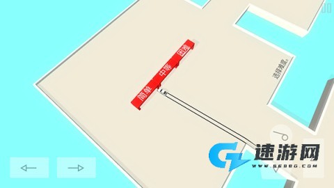绝对漂移 第4张图