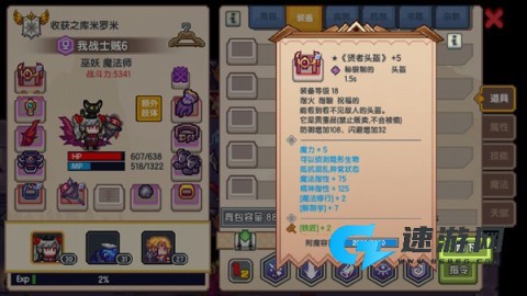 伊洛纳 第1张图