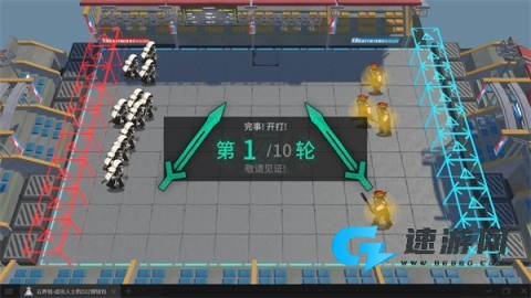 明日方舟斗蛐蛐模拟器