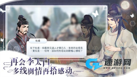 阳春艺曲官方版