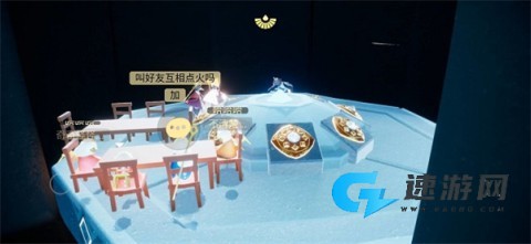 光遇全物品北觅 第9张图