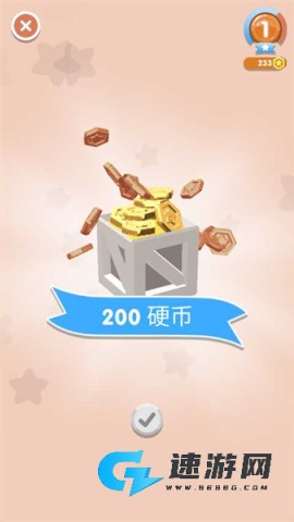 弹跳伙伴
