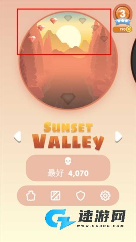 弹跳伙伴 第6张图