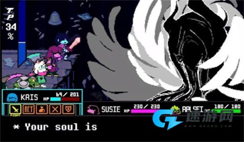 三角符文第四章汉化版 第9张图