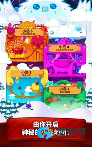 饼干酷跑：烤箱大逃亡