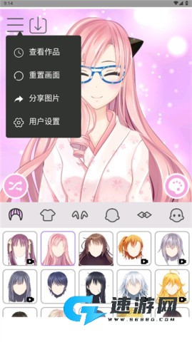 动漫女孩换装