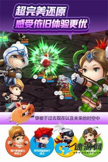 法兰城的回忆 第1张图