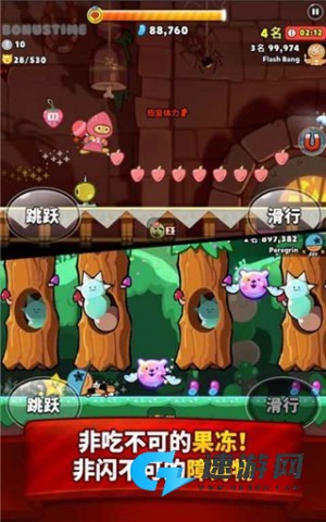 饼干酷跑：烤箱大逃亡