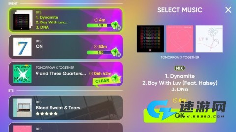 rhythmhive最新版