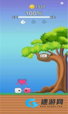 小鸟向前冲 第1张图