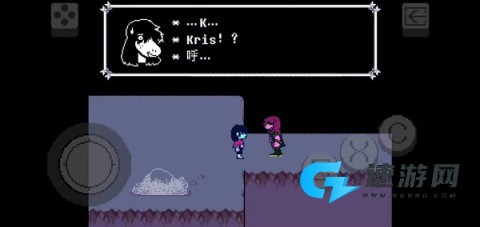 三角符文第一章 第6张图