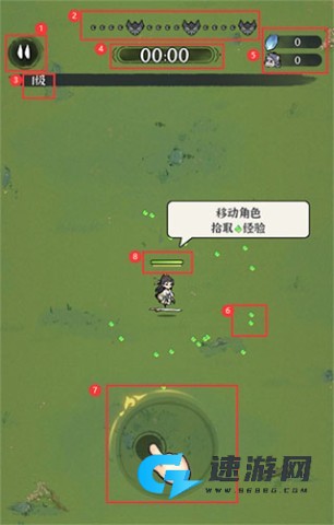 诛天剑侠最新版 第6张图