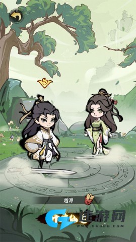 诛天剑侠最新版 第2张图