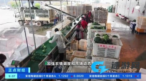 榴芒直播 第1张图