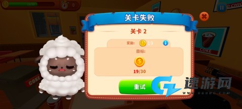 烹饪冲突最新版 第5张图