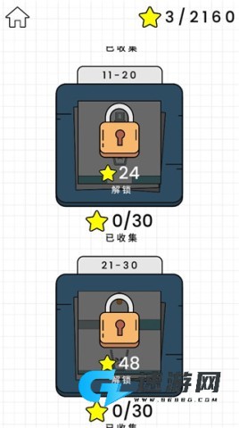 Happy Glass 第5张图
