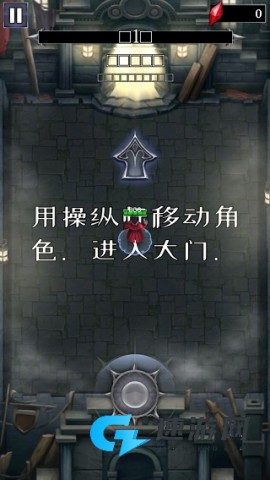 杀死怪物