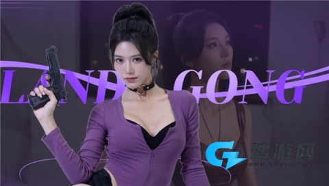 时空重构 第7张图