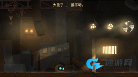 艾彼