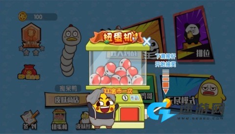双人贪吃蛇大战