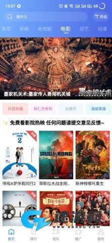 白云视频官方正版