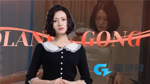 时空重构 第9张图