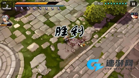 祭亡灵杀手
