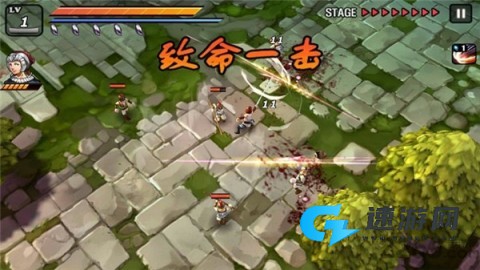 祭亡灵杀手