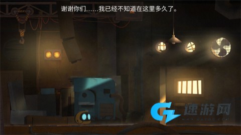 艾彼