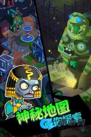辉煌岁月 第7张图