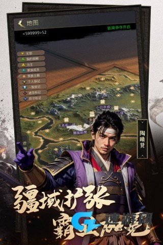 辉煌岁月