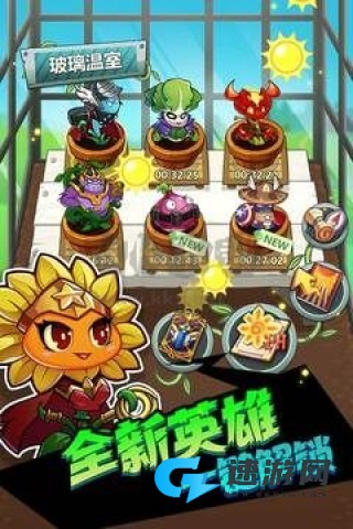 辉煌岁月 第6张图